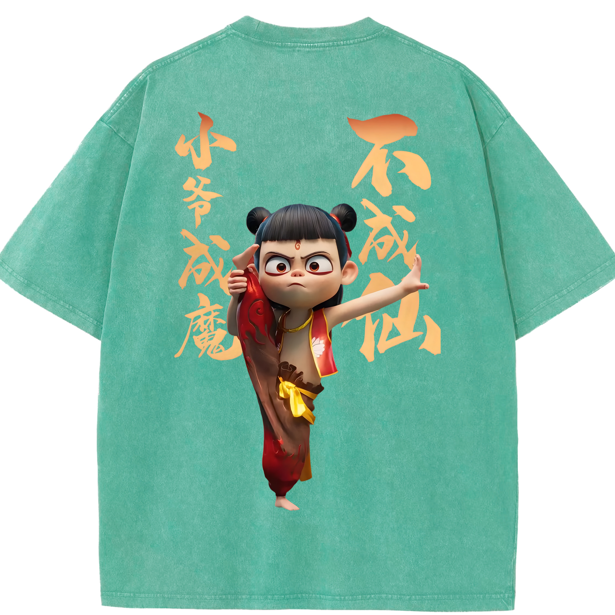 （画像用） Ne Zha 2 ナタ 魔童の大暴れ 綿100% ヴィンテージ風 半袖Tシャツ（背面プリント）